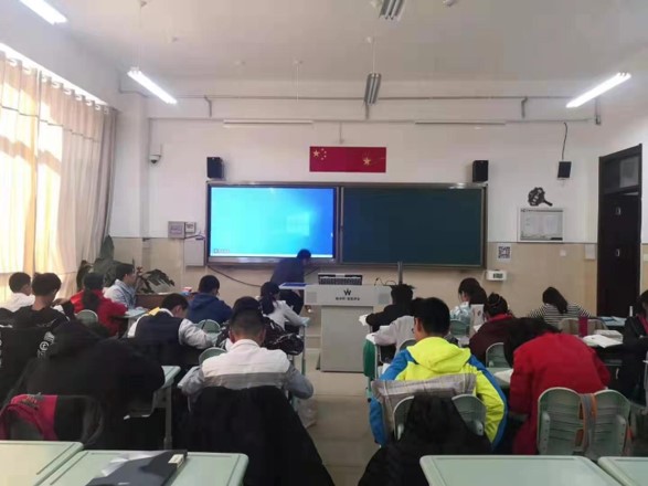 济南市历下区龙德学校