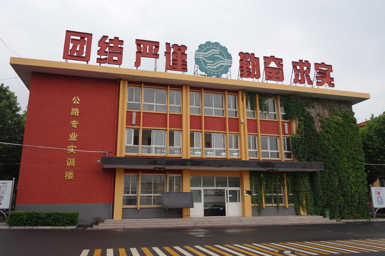 陕西交通技师学院：云端课堂有声有色，在线教学精彩纷呈