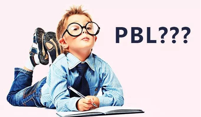 PBL 教学法在信息化教学中更易于实施